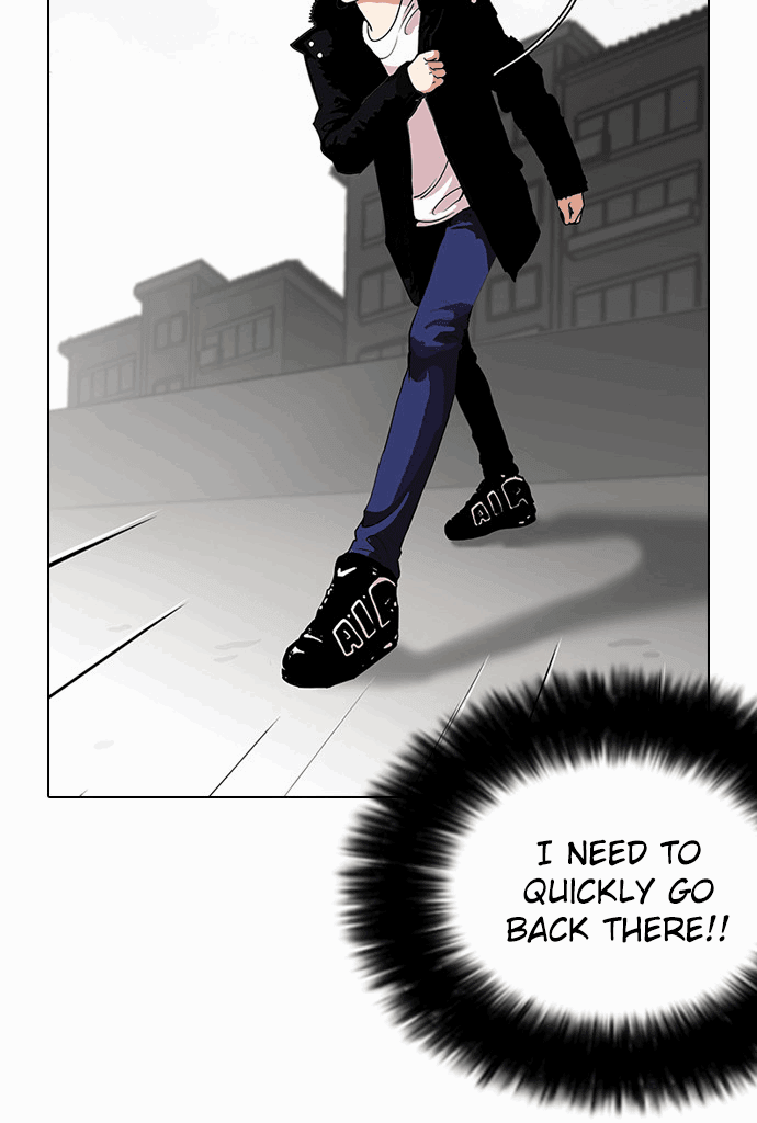 Lookism - Chapter 113 Page 7