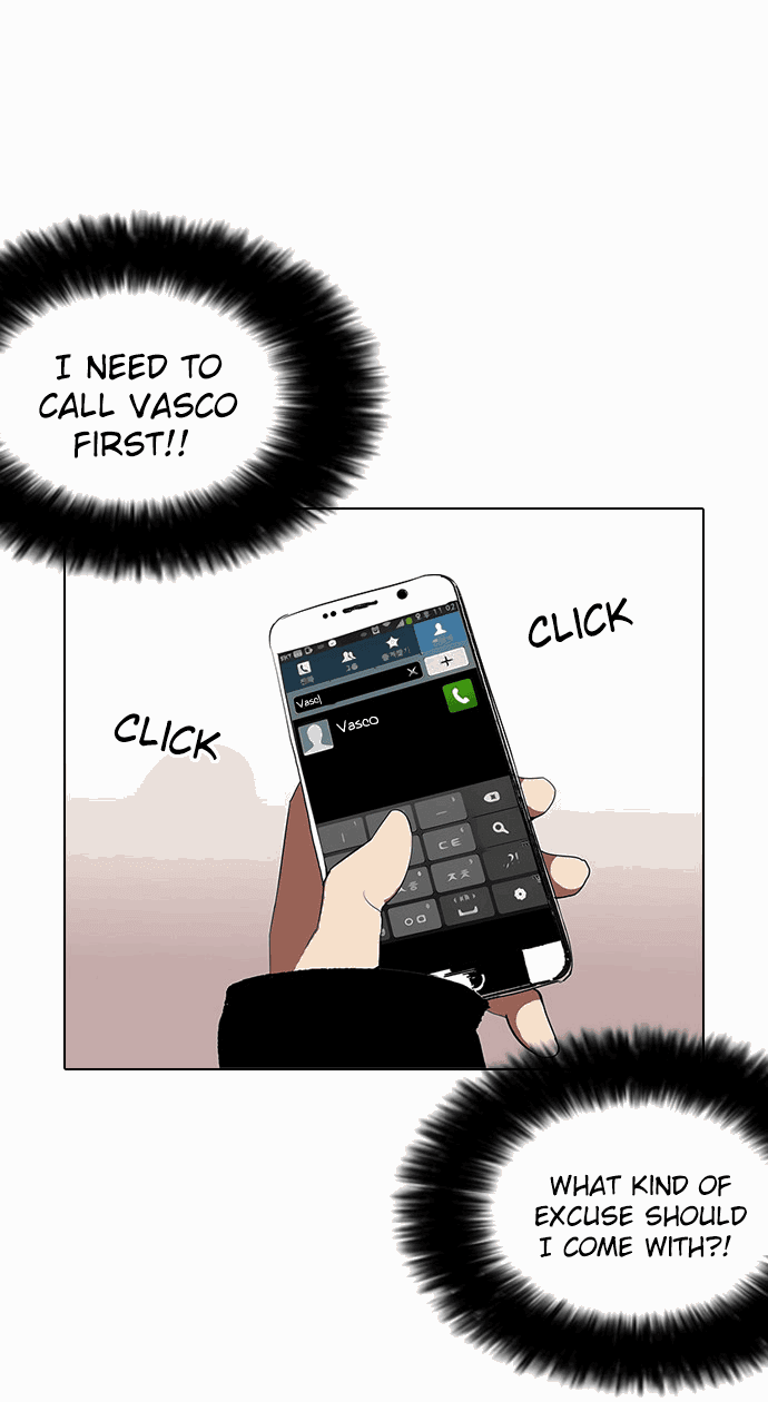 Lookism - Chapter 113 Page 8