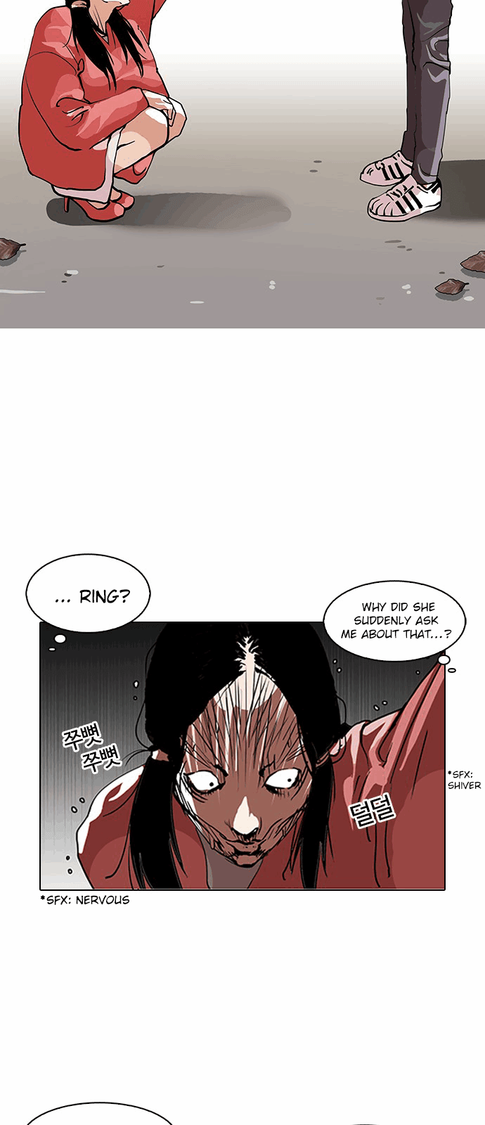 Lookism - Chapter 114 Page 10