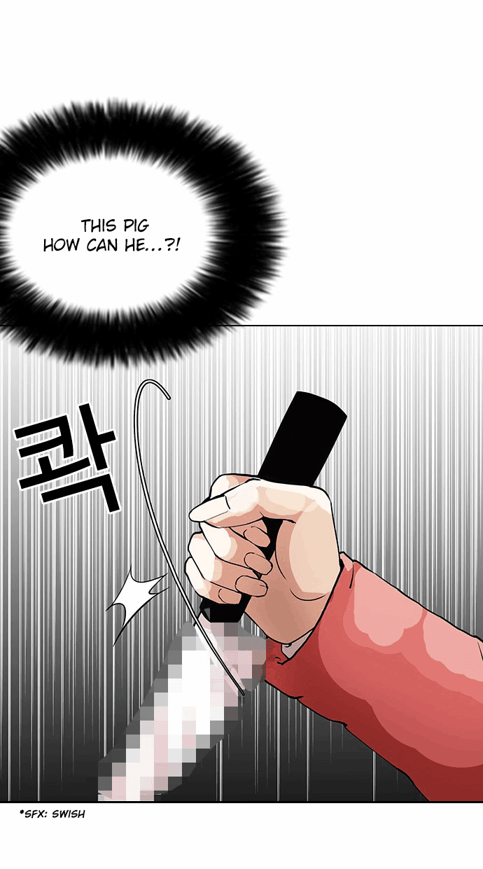 Lookism - Chapter 114 Page 35