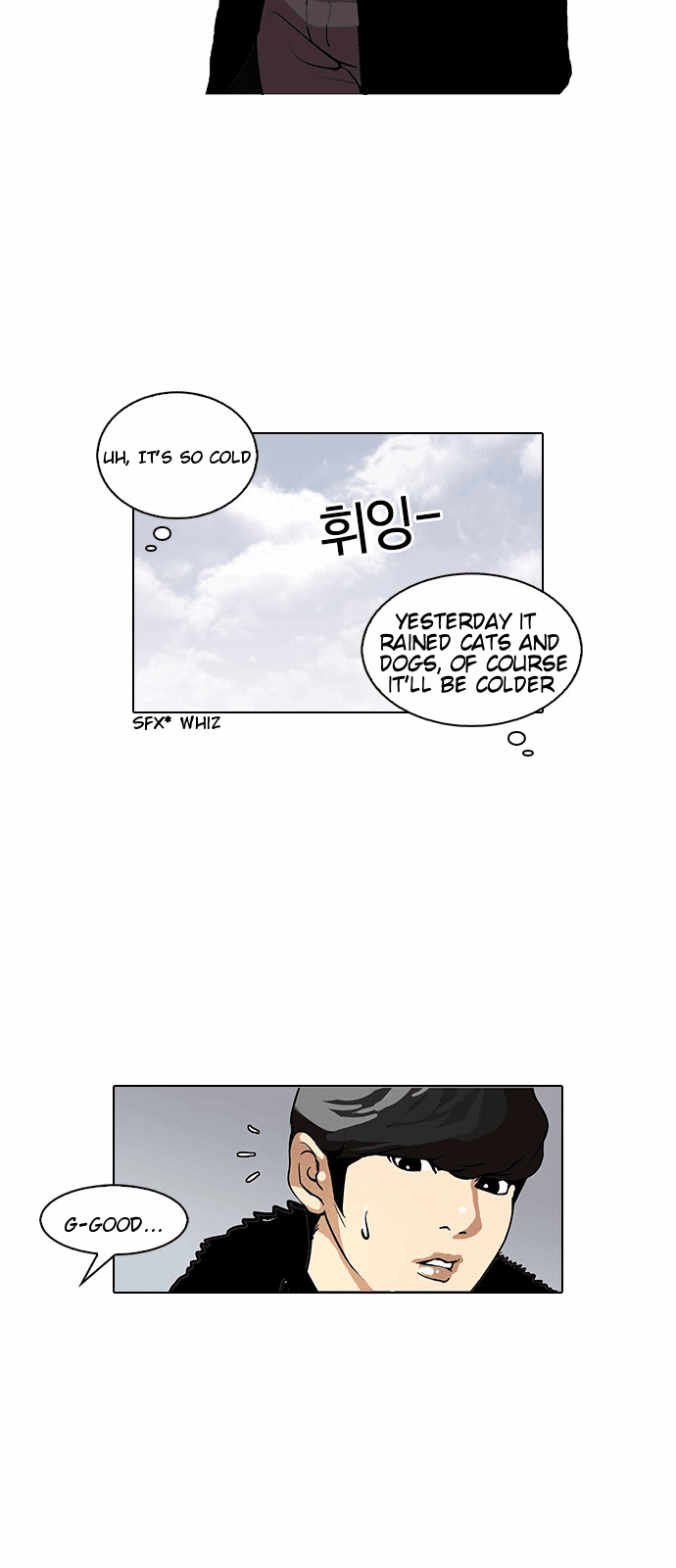 Lookism - Chapter 114 Page 5