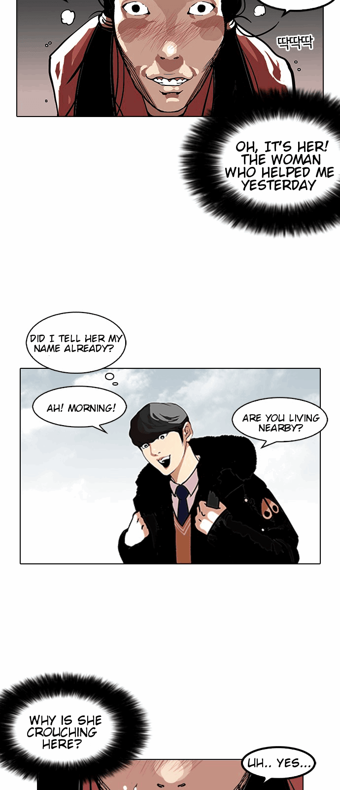 Lookism - Chapter 114 Page 7