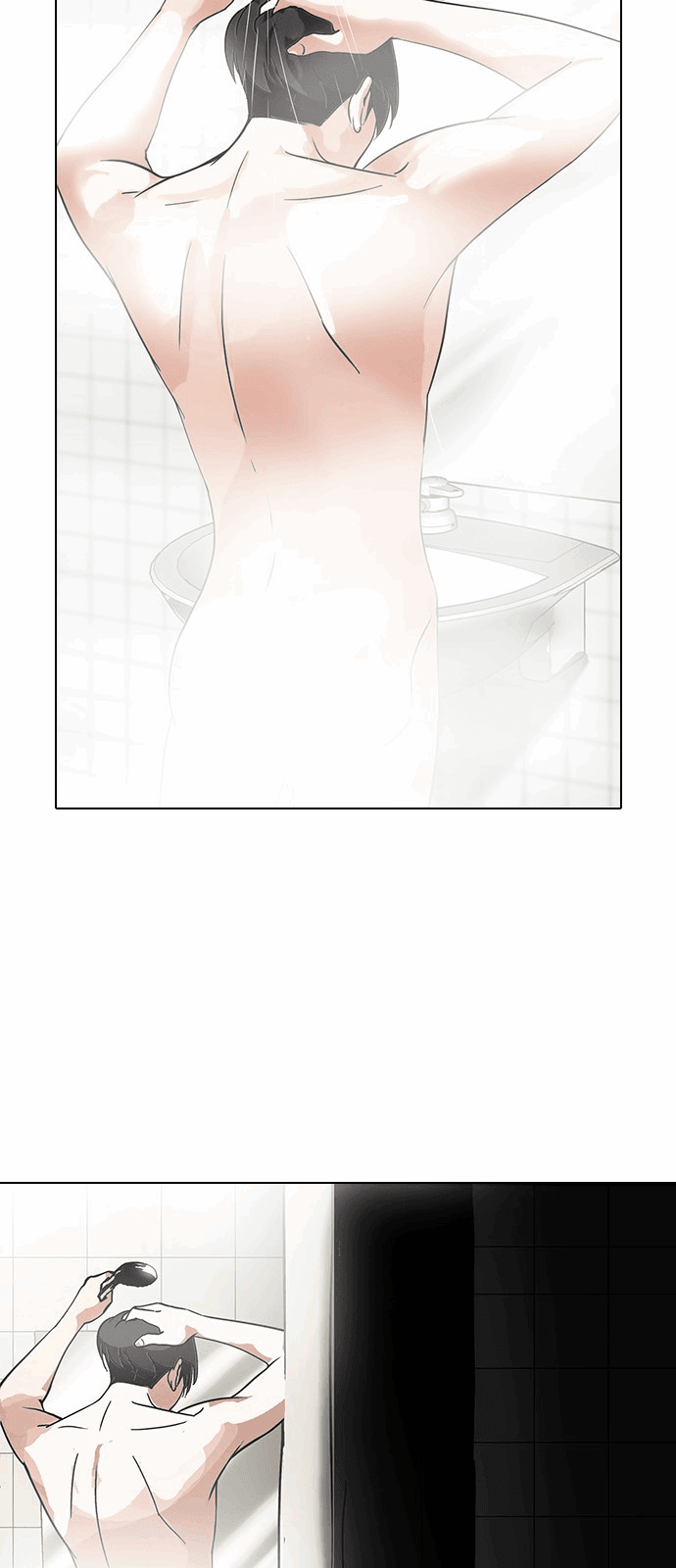Lookism - Chapter 115 Page 11