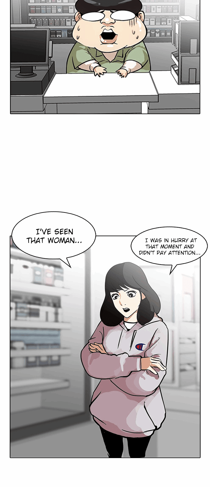 Lookism - Chapter 115 Page 26