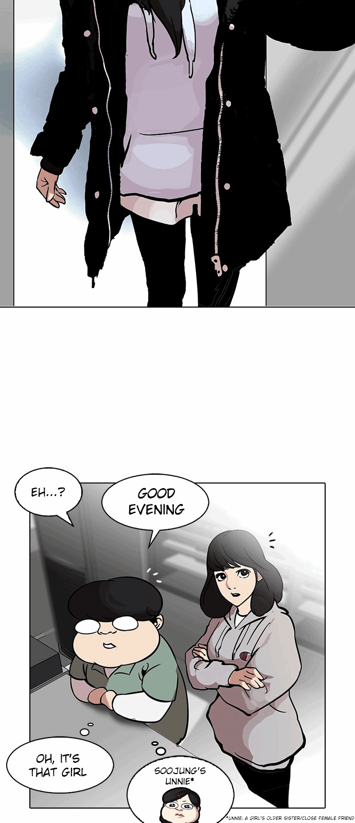 Lookism - Chapter 115 Page 29