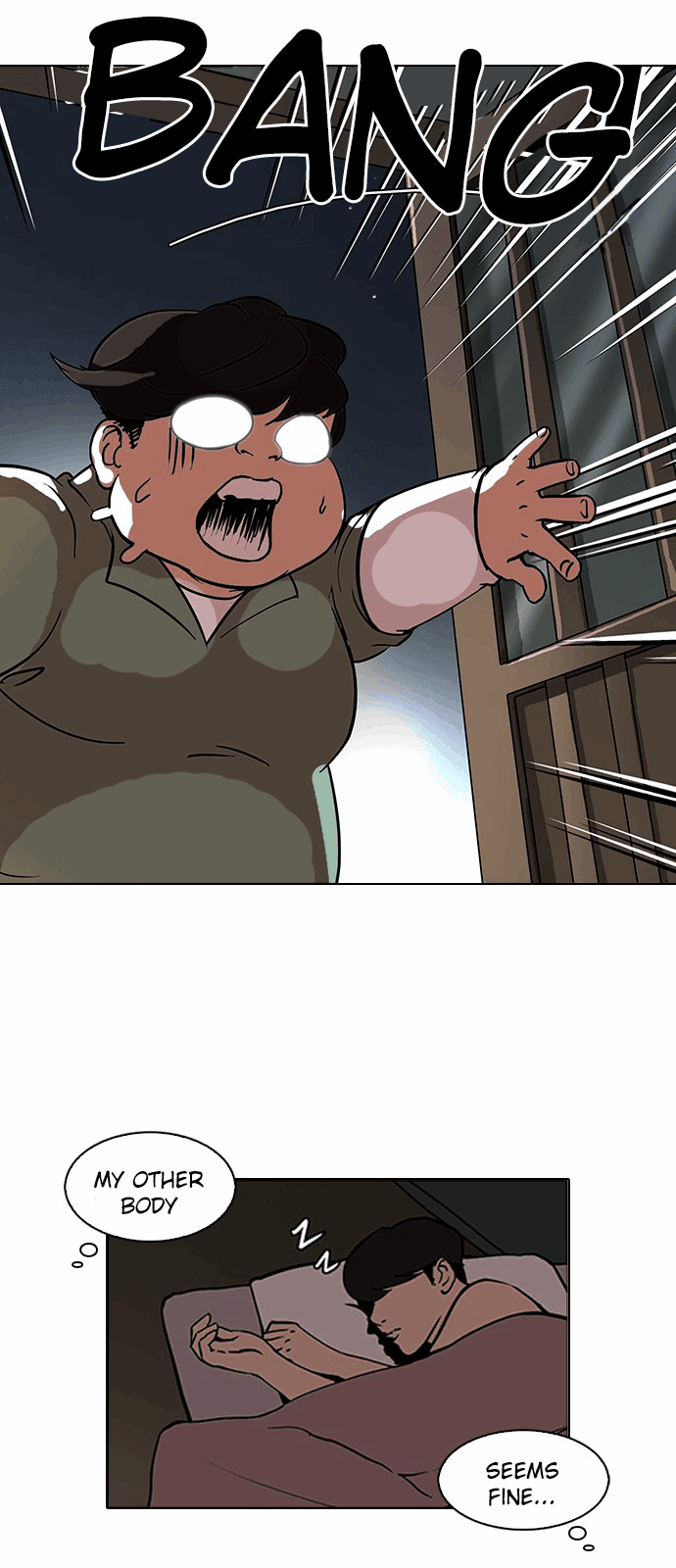 Lookism - Chapter 115 Page 32
