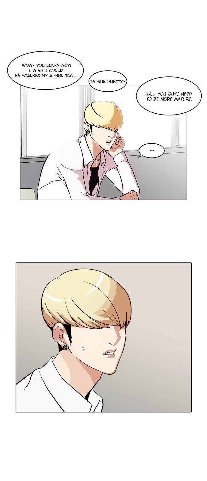 Lookism - Chapter 116 Page 22