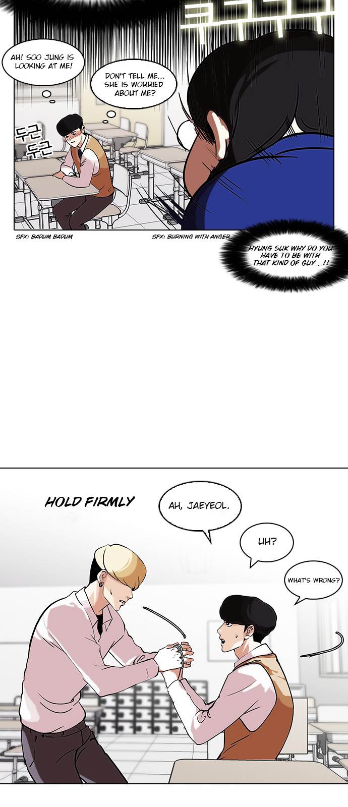 Lookism - Chapter 116 Page 25