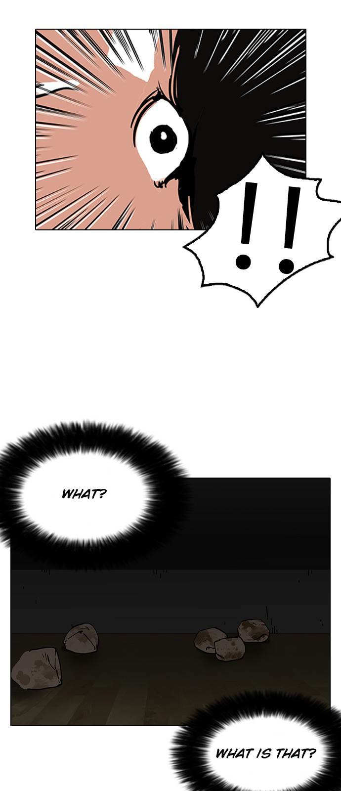 Lookism - Chapter 116 Page 41