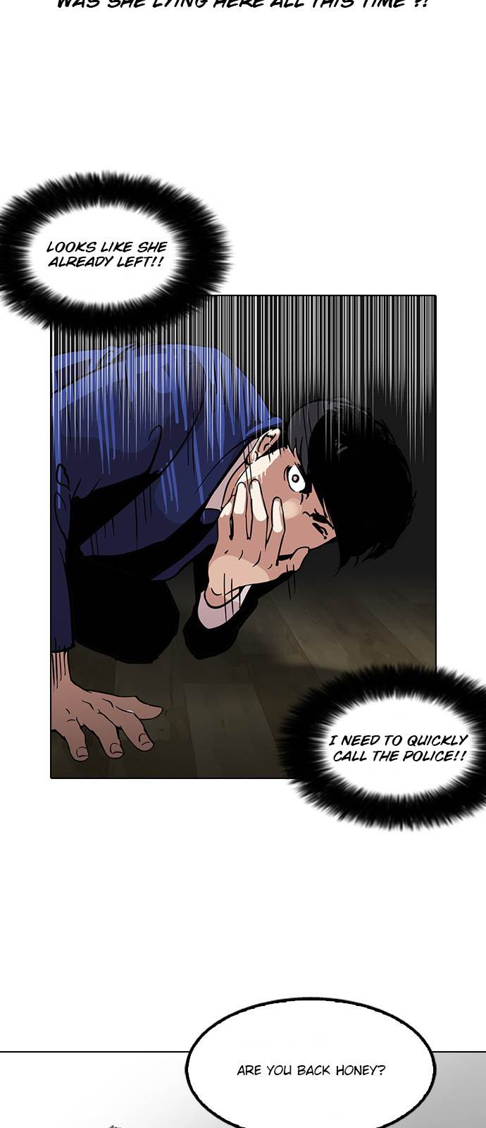 Lookism - Chapter 116 Page 43