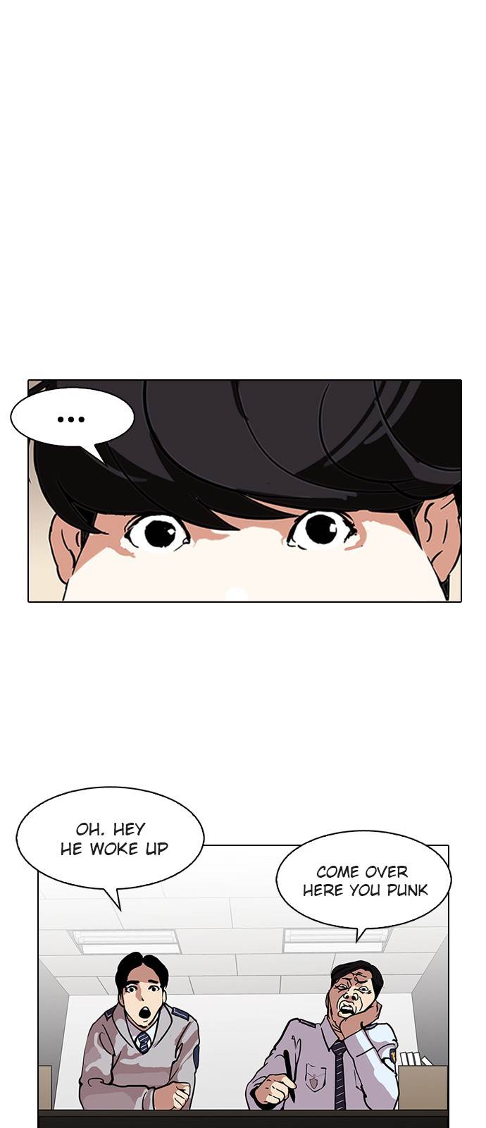 Lookism - Chapter 118 Page 26
