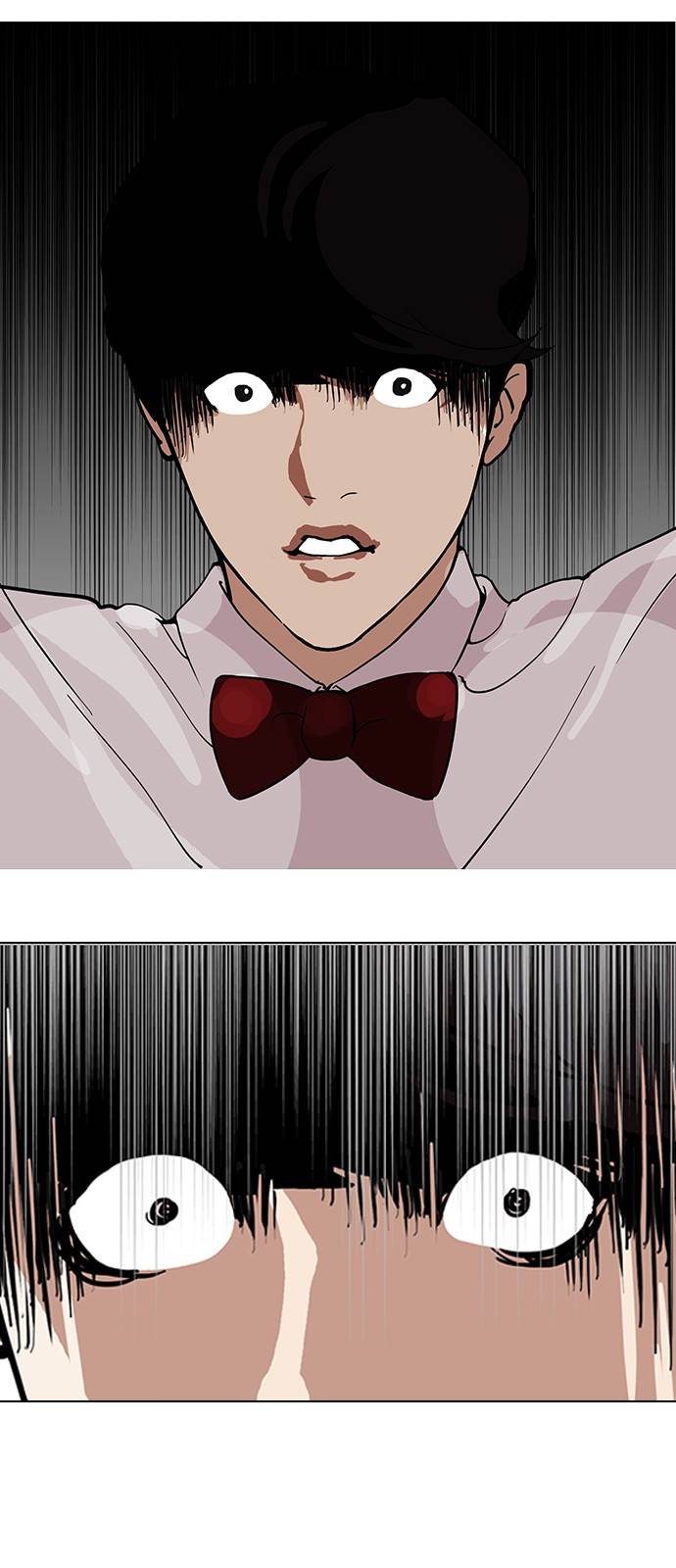 Lookism - Chapter 118 Page 3