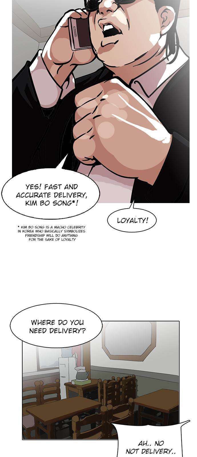 Lookism - Chapter 118 Page 40