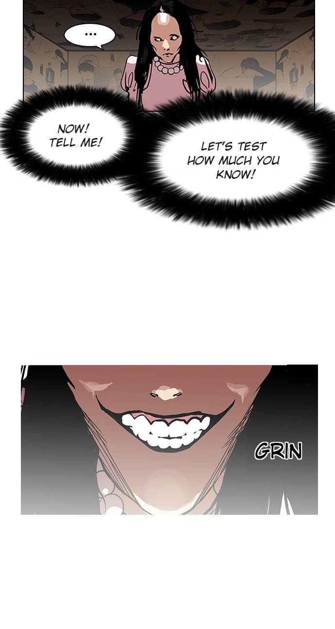 Lookism - Chapter 118 Page 7