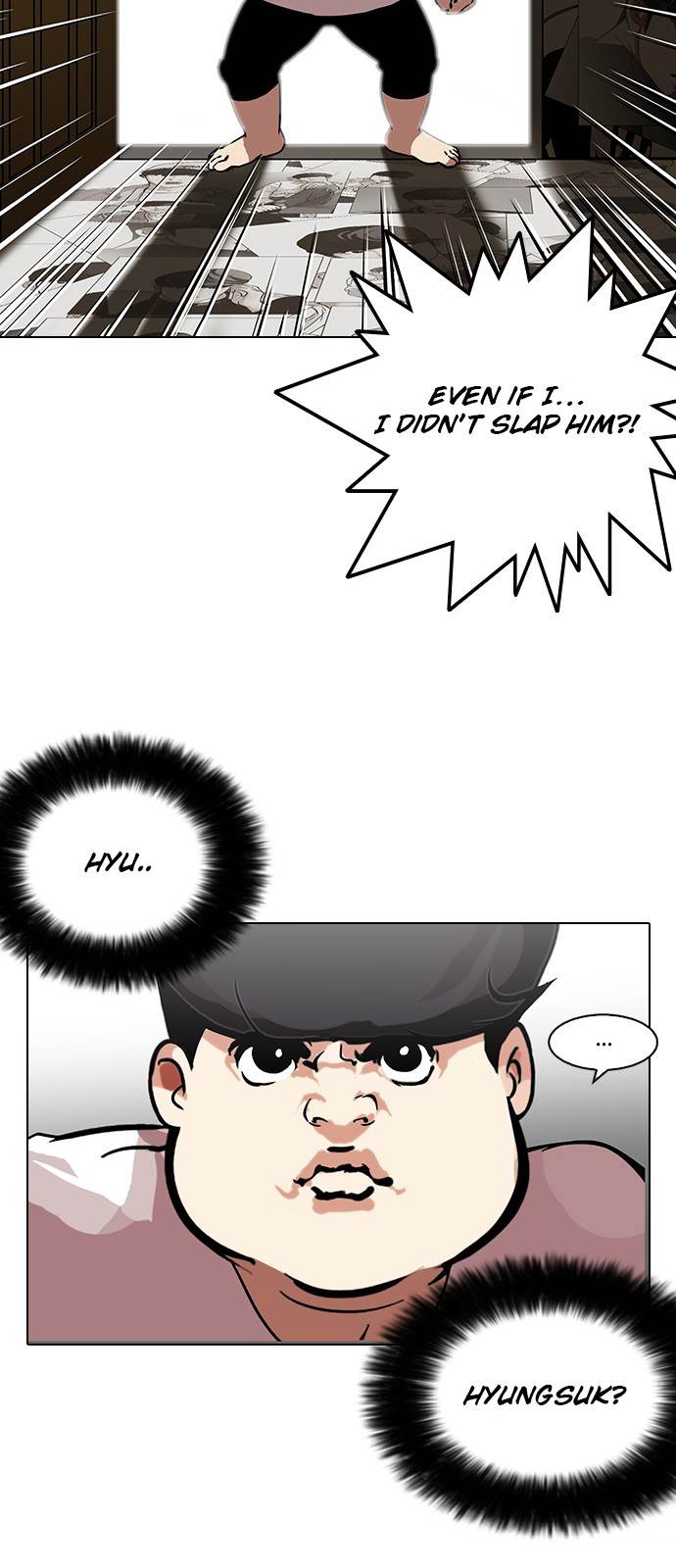 Lookism - Chapter 119 Page 28