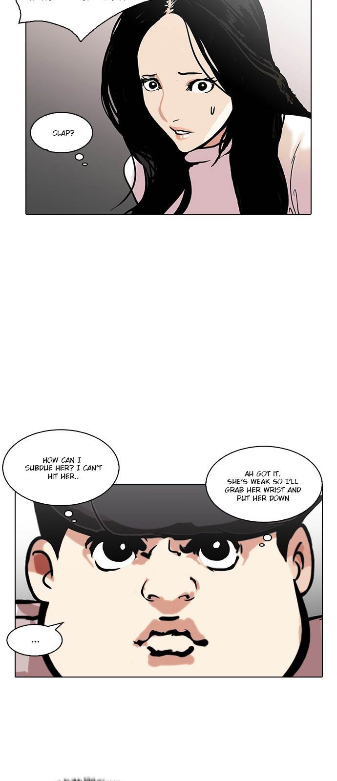 Lookism - Chapter 119 Page 35