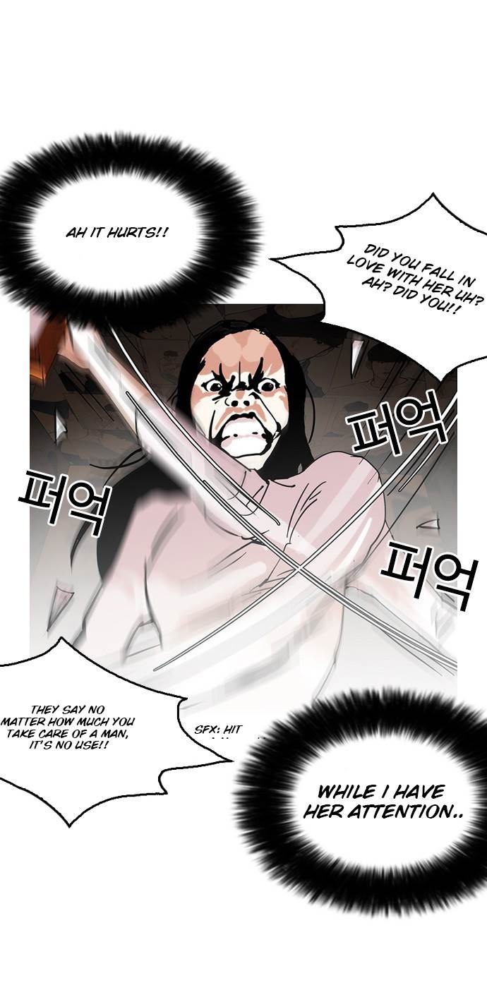 Lookism - Chapter 119 Page 65