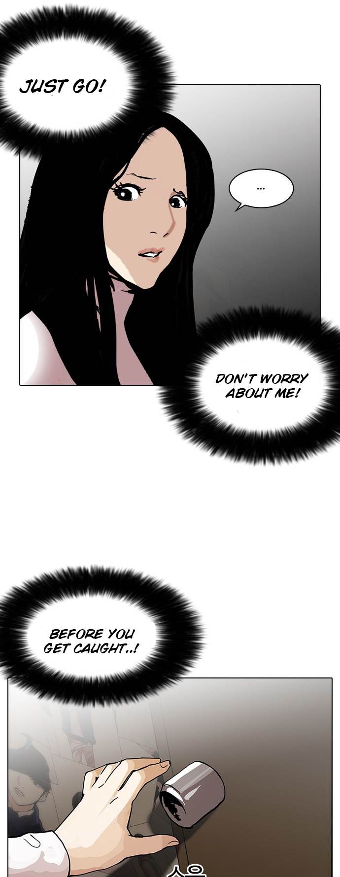 Lookism - Chapter 119 Page 66