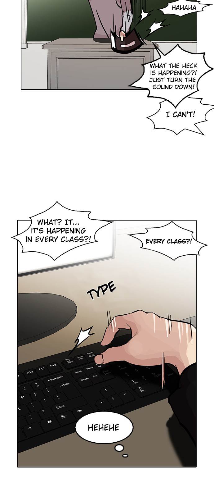 Lookism - Chapter 121 Page 16