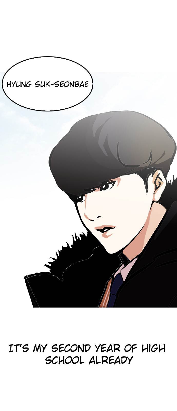 Lookism - Chapter 121 Page 4