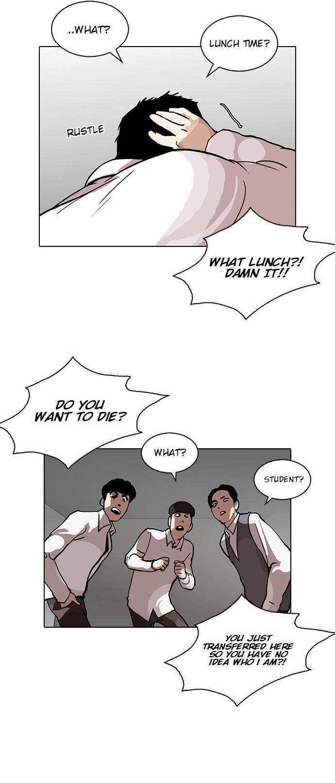 Lookism - Chapter 122 Page 10