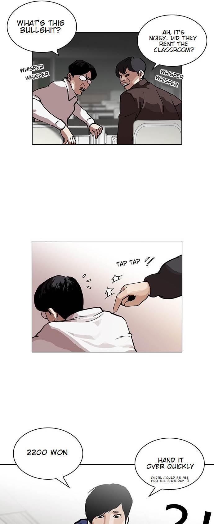 Lookism - Chapter 122 Page 5