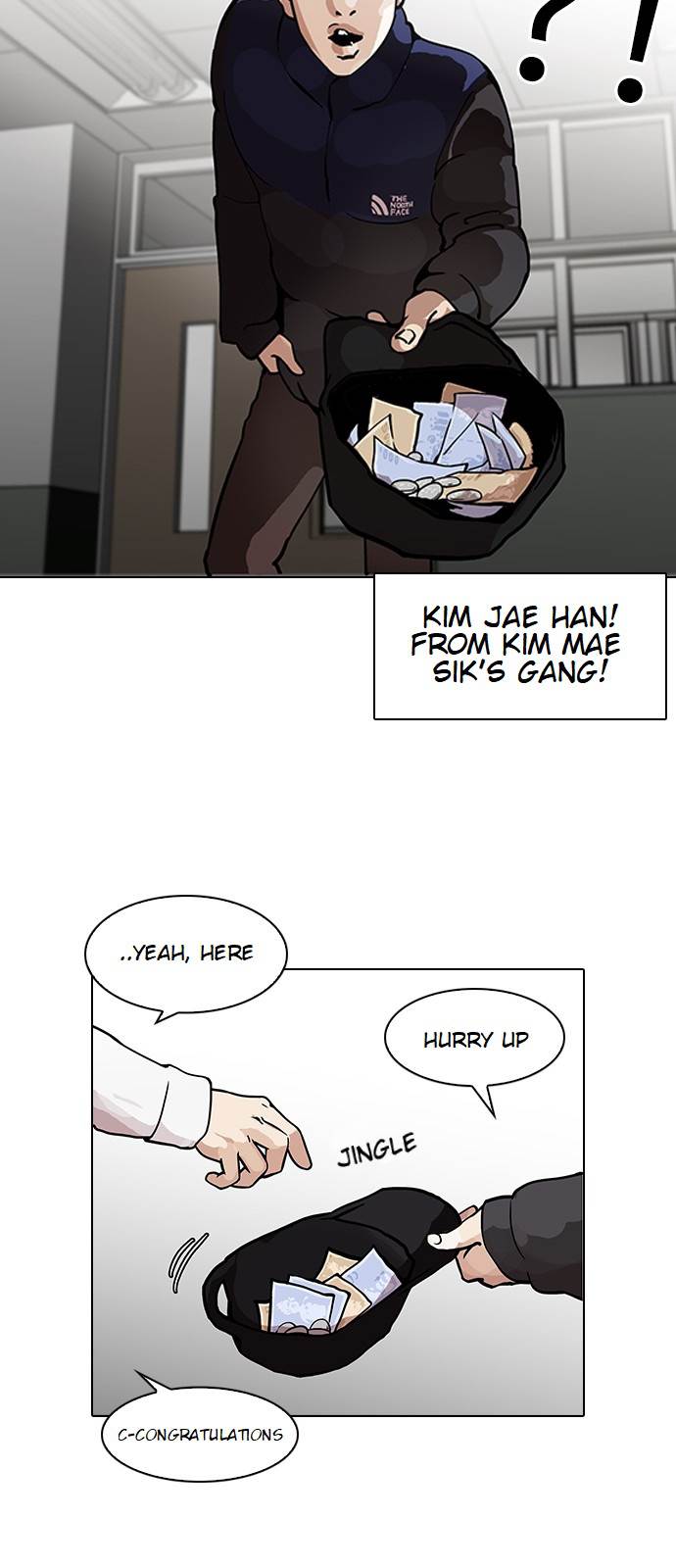 Lookism - Chapter 122 Page 6