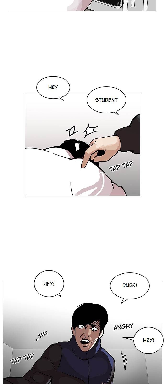 Lookism - Chapter 122 Page 8