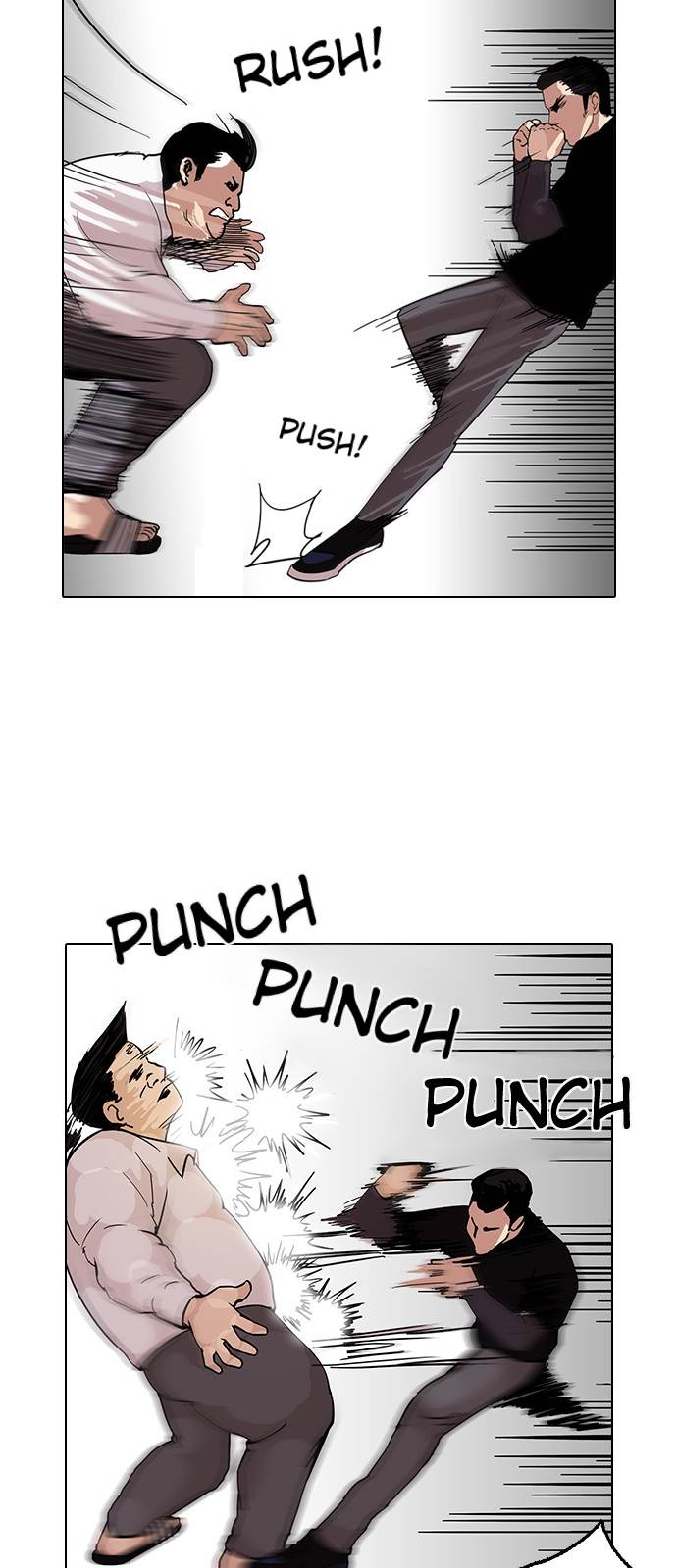 Lookism - Chapter 125 Page 19