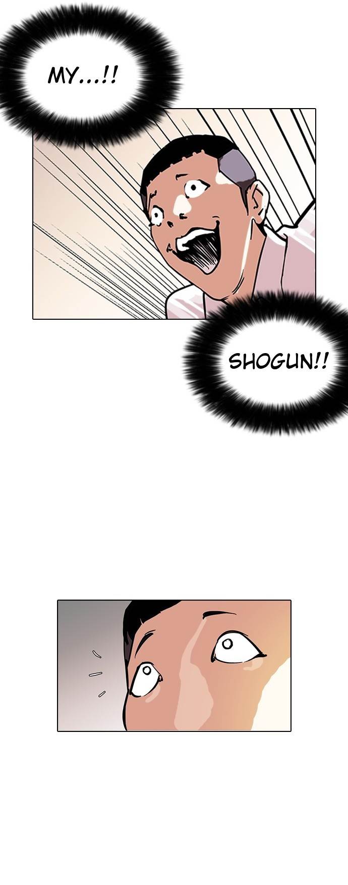 Lookism - Chapter 125 Page 39