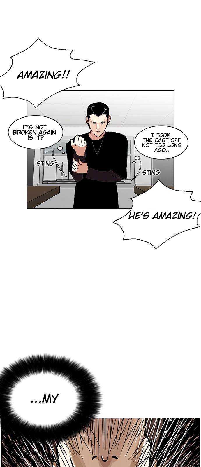 Lookism - Chapter 125 Page 43
