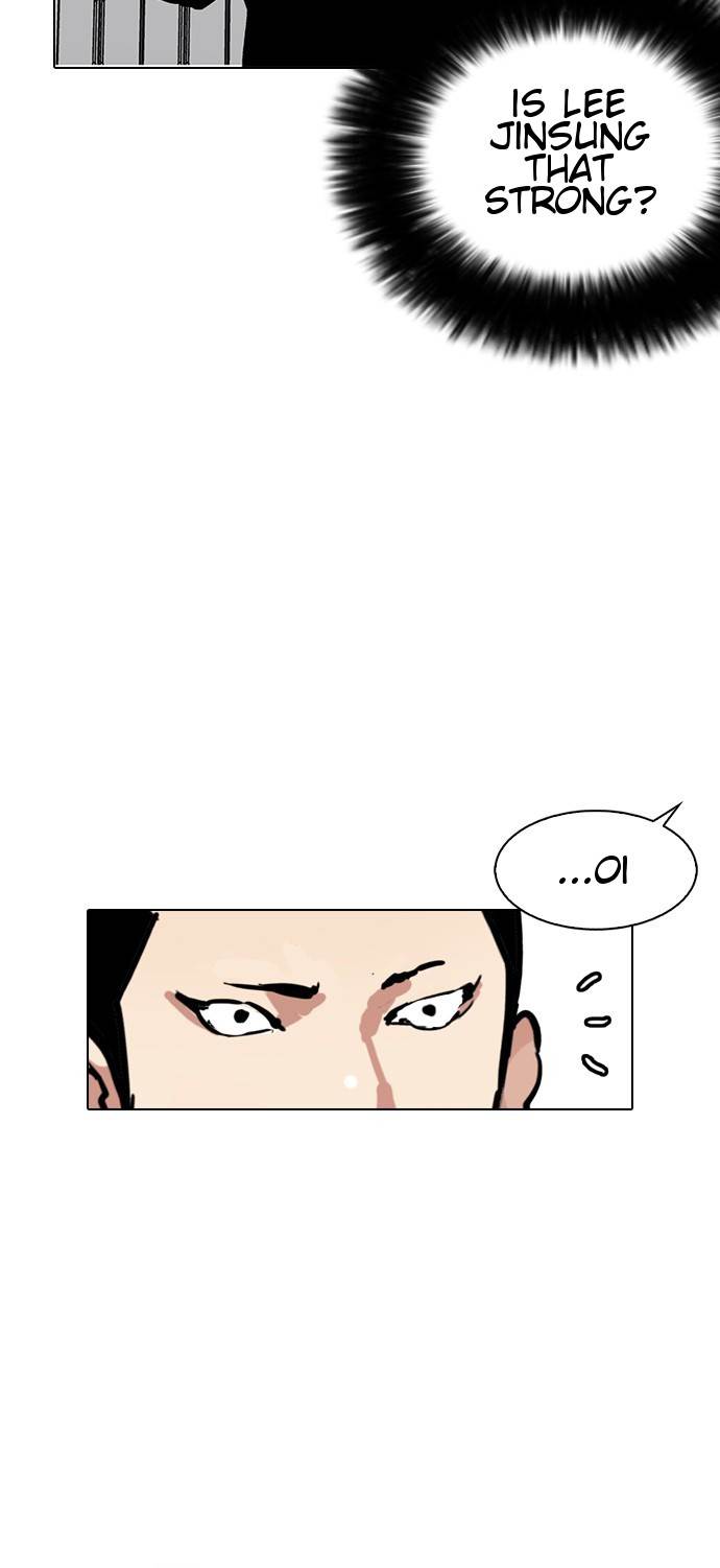 Lookism - Chapter 125 Page 45