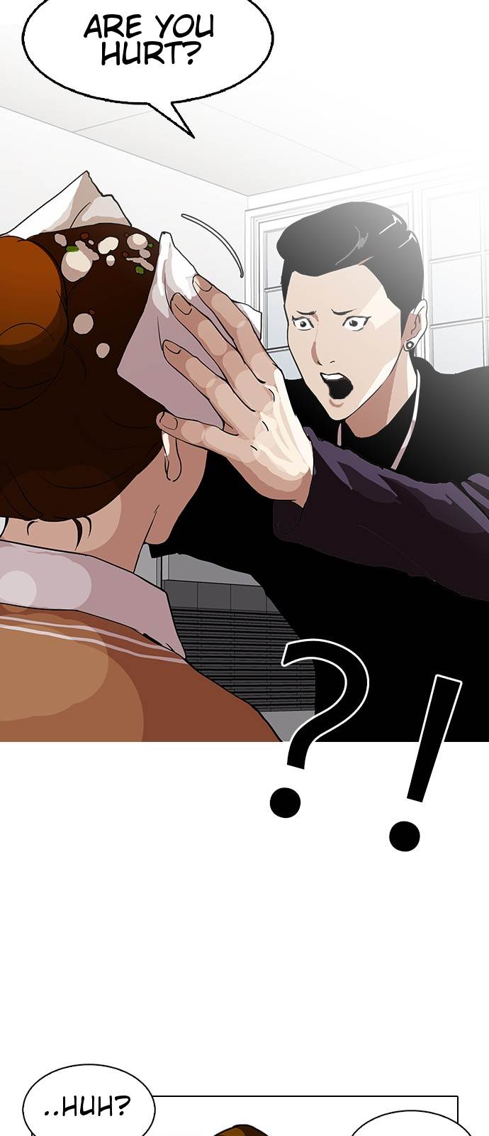 Lookism - Chapter 125 Page 5