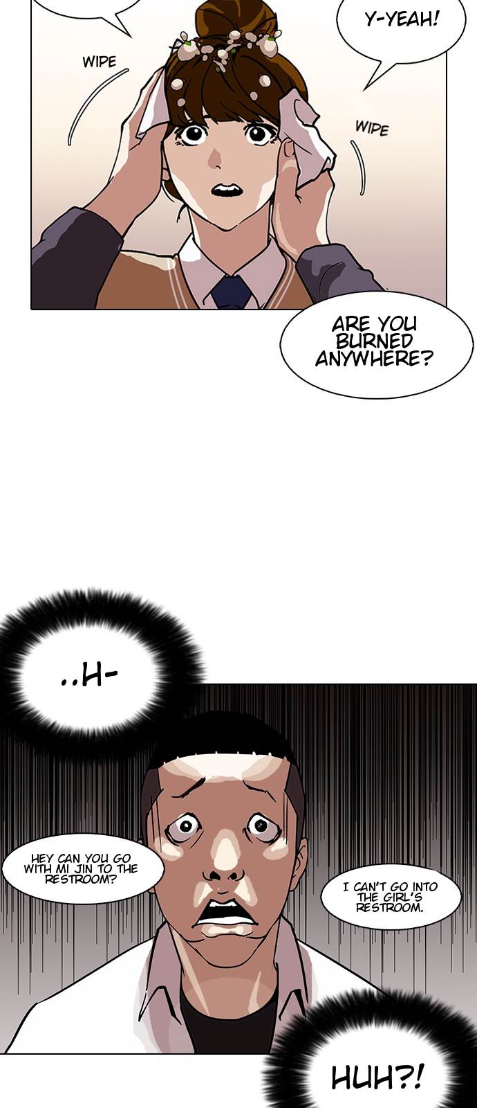 Lookism - Chapter 125 Page 6