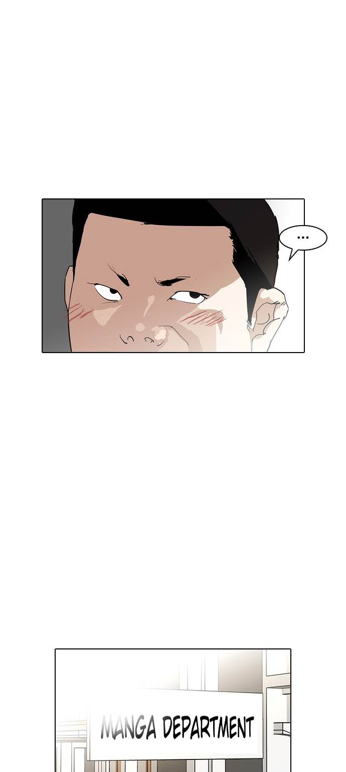 Lookism - Chapter 128 Page 33