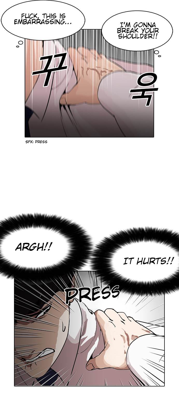 Lookism - Chapter 128 Page 4
