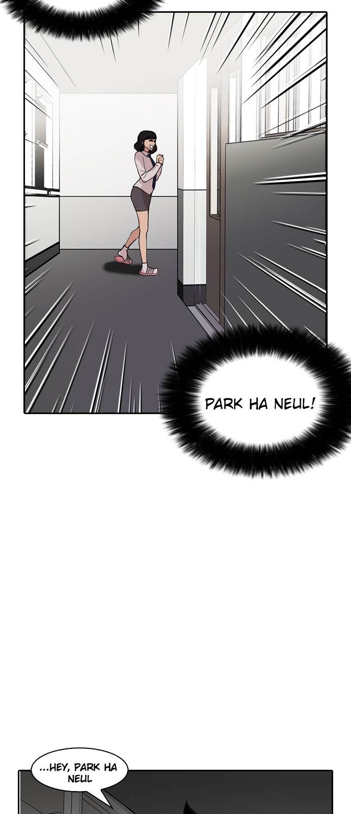 Lookism - Chapter 128 Page 49