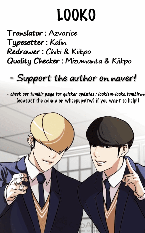 Lookism - Chapter 129 Page 53