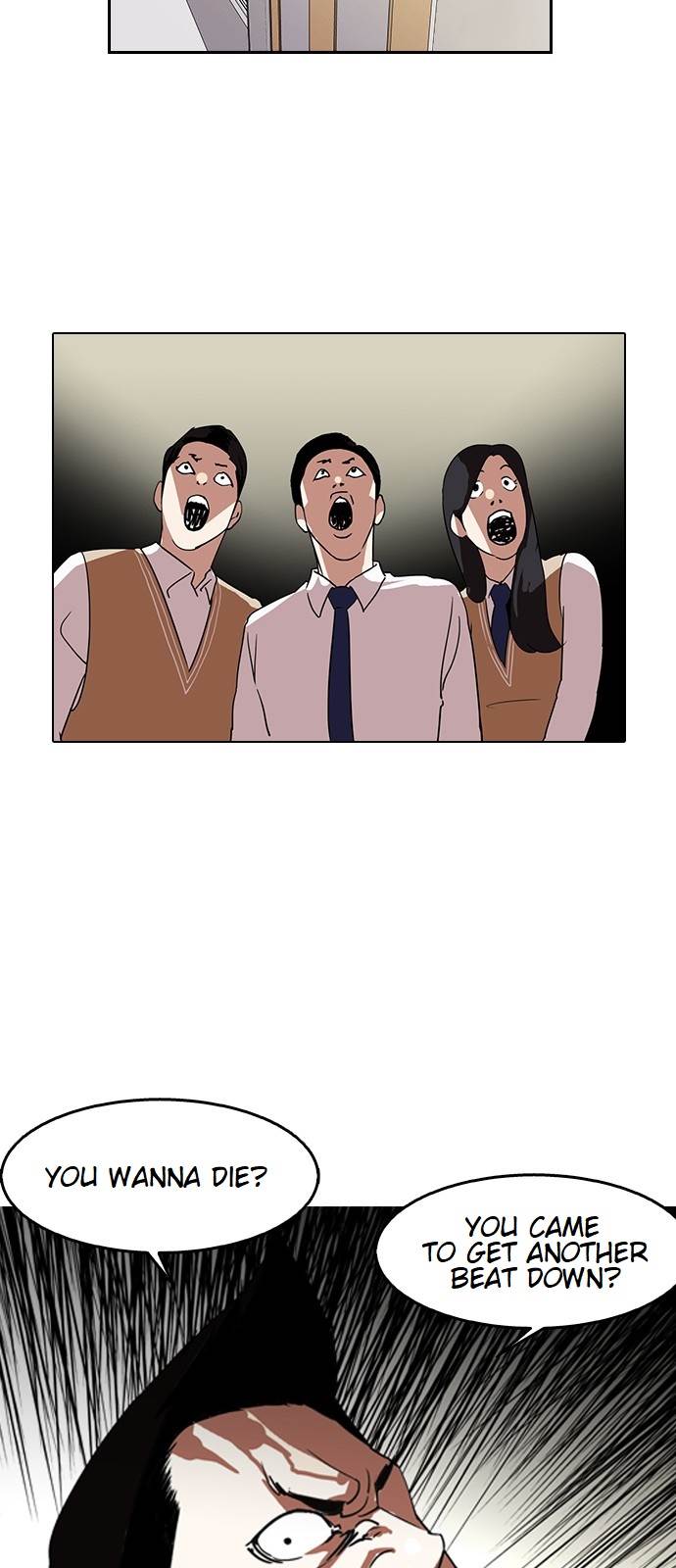 Lookism - Chapter 130 Page 2