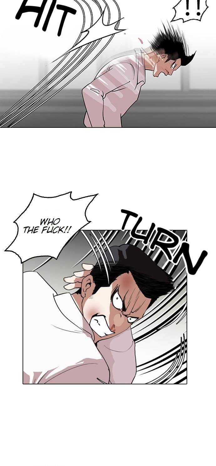 Lookism - Chapter 130 Page 31