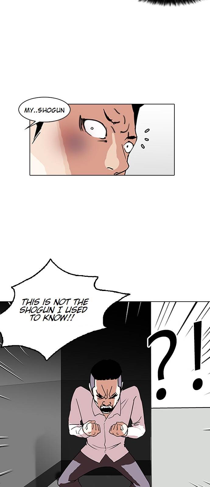 Lookism - Chapter 130 Page 40