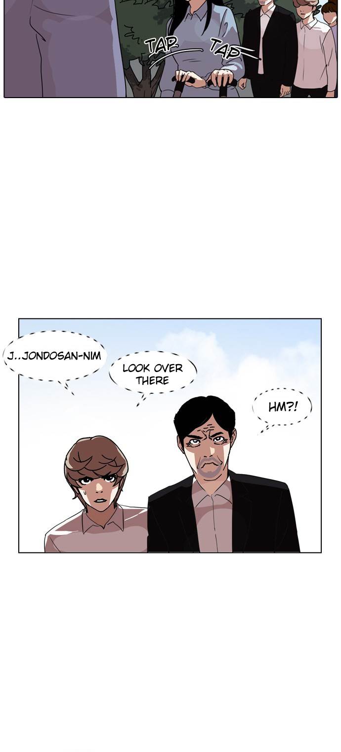 Lookism - Chapter 134 Page 3