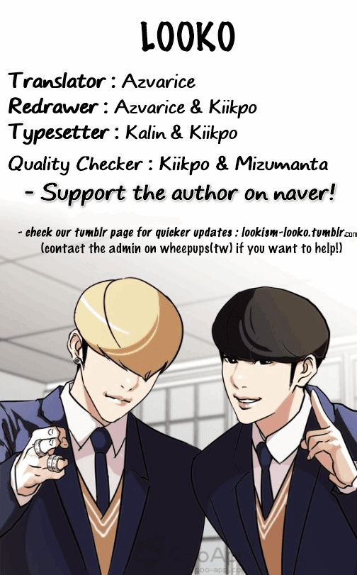 Lookism - Chapter 134 Page 67