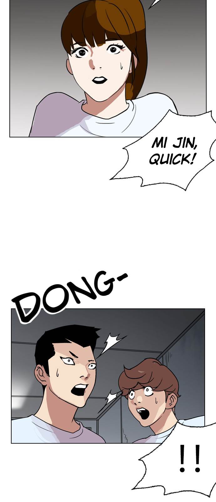 Lookism - Chapter 135 Page 20