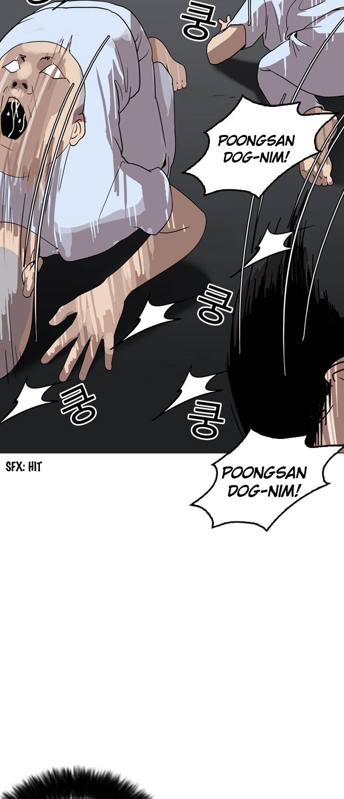 Lookism - Chapter 135 Page 23