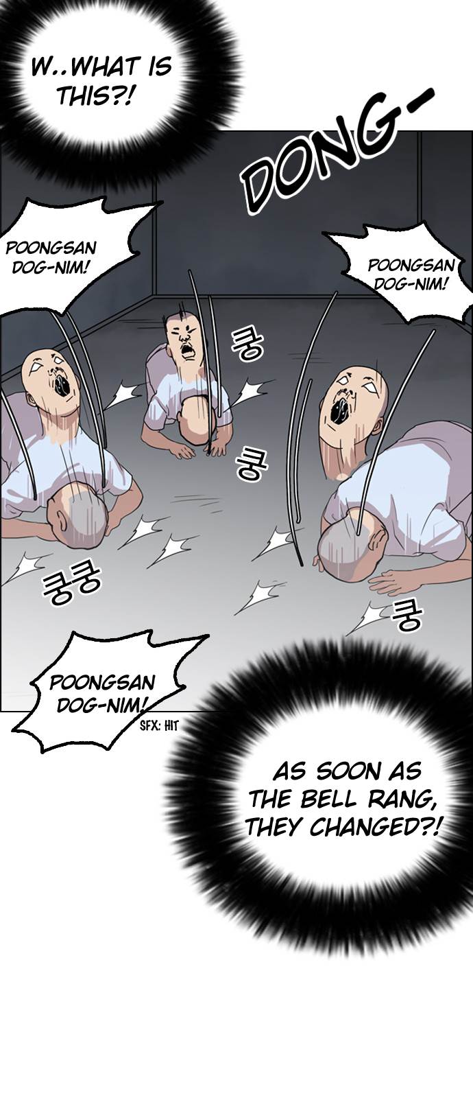 Lookism - Chapter 135 Page 24