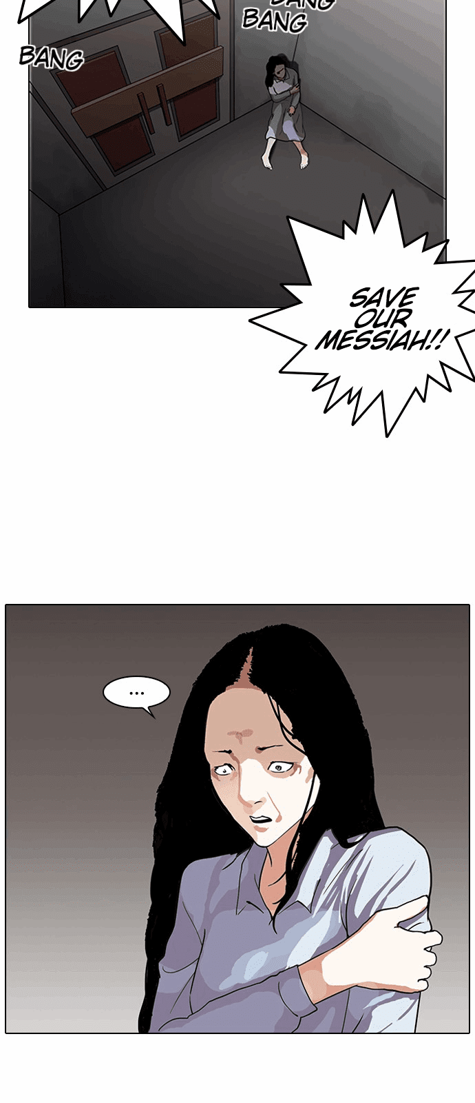 Lookism - Chapter 137 Page 3