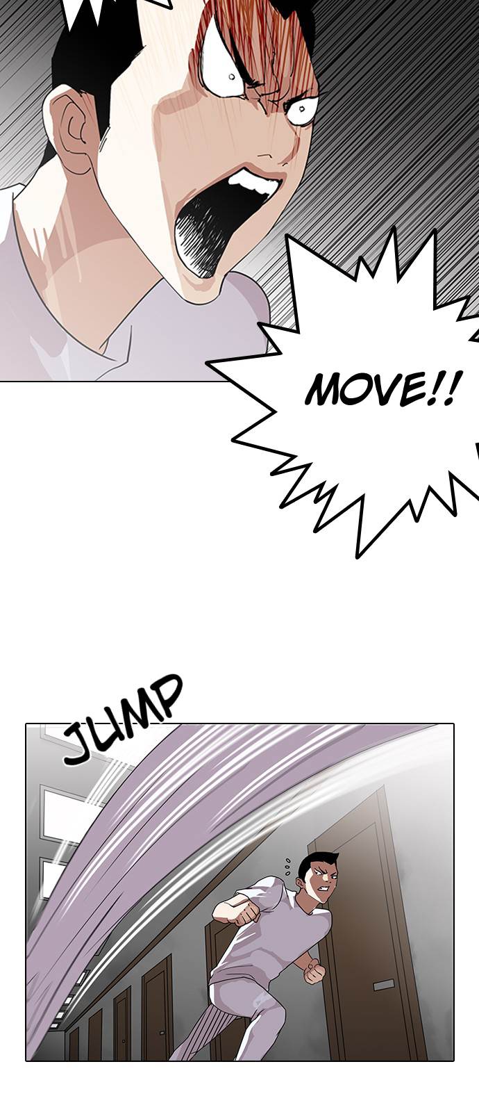 Lookism - Chapter 137 Page 7