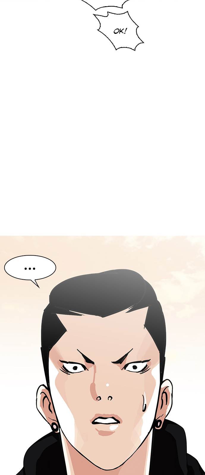 Lookism - Chapter 138 Page 67