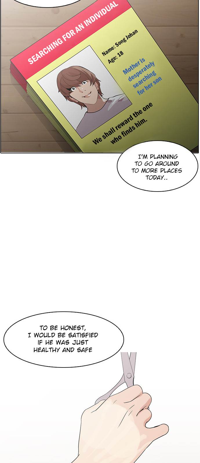 Lookism - Chapter 138 Page 73